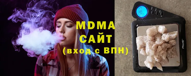 МДМА crystal  Елец 